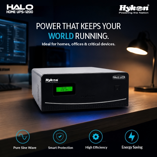 Halo Inverter 1200
